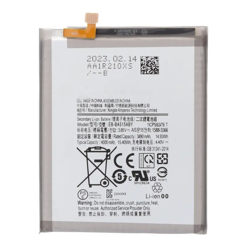 Batterij EB-BA516ABY geschikt voor Samsung Galaxy A51 5G