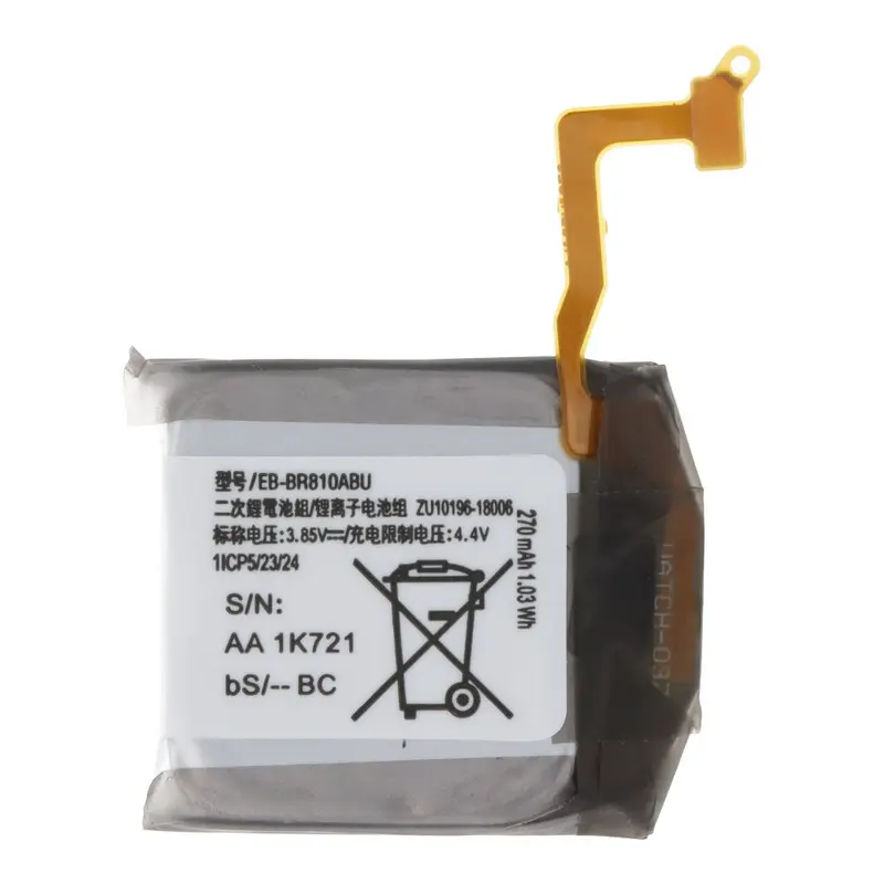 Batterij EB-BR810ABU geschikt voor SM-R810/SM-R815 Samsung Galaxy Watch 42mm