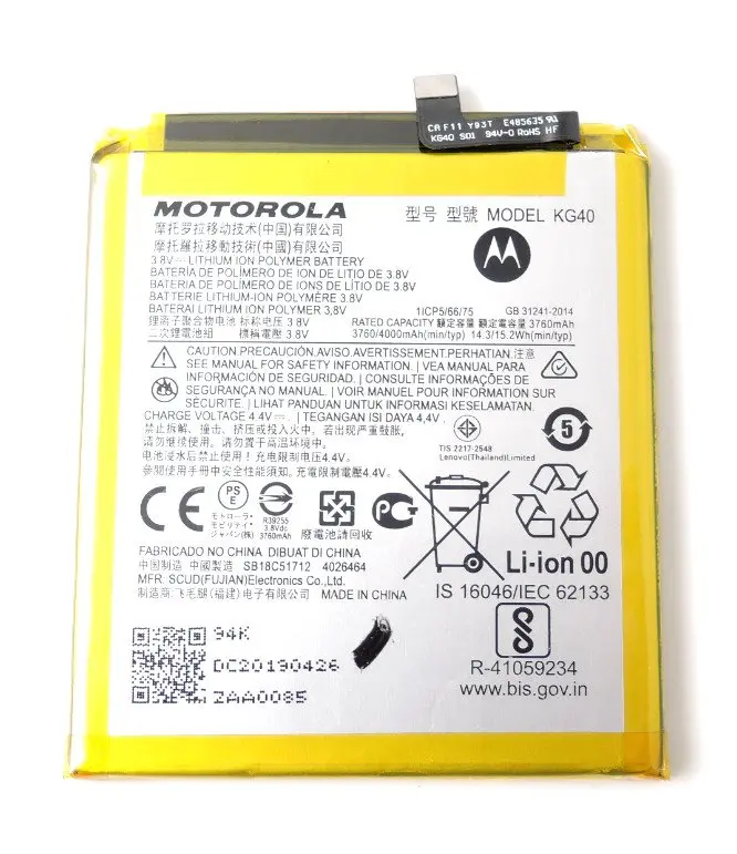 Batterij Motorola Moto G8 Play/Moto G8/Moto G Fast/One Macro - KG40 - 4000mAh