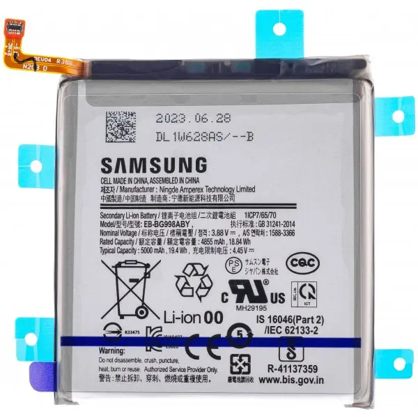 Batterij Samsung EB-BG998ABY 5000mAh SM-G998 Galaxy S21 Ultra 5G GH82-24592A (Service Pack)