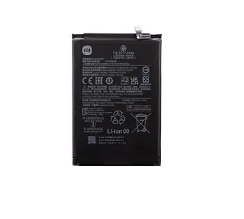 Batterij Xiaomi BN5G Redmi 10A/10C 46020000B31G (Service Pack)