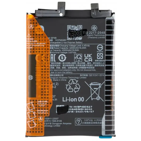 Batterij Xiaomi BP4B Xiaomi 12 Lite 46020000BL1G (Service Pack)