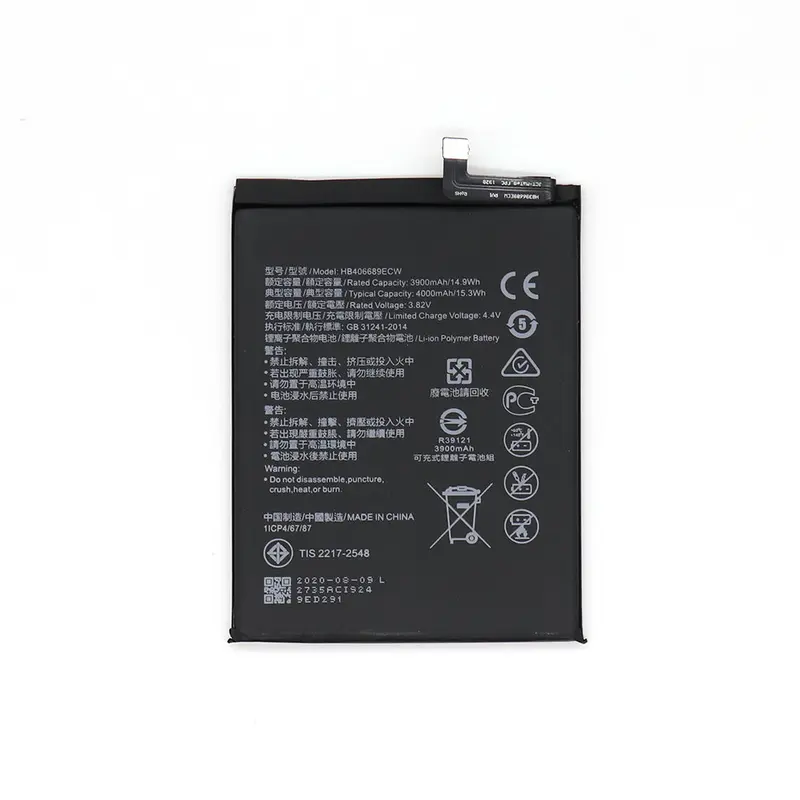 Huawei P40 Lite E, Y7 (2019), Y9 (2019) Battery HB406689ECW OEM