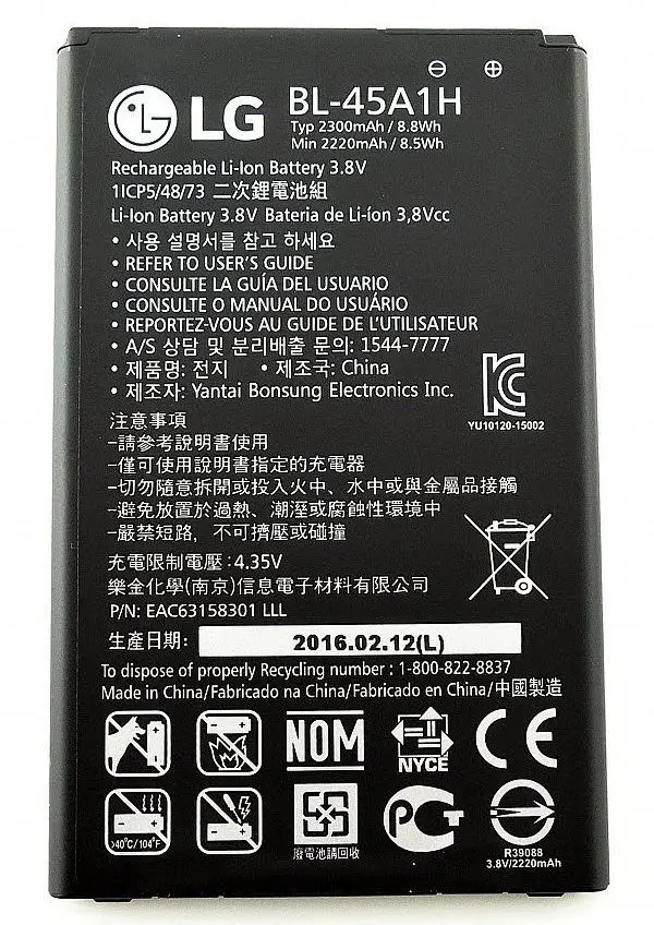 LG batterij BL-45A1H K10 2300 mAh Origineel