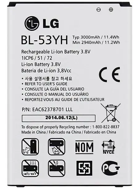 LG batterij BL-53YH G3 D855 3000 mAh Origineel