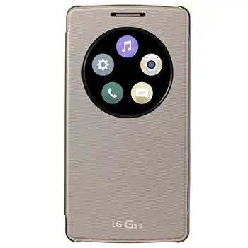 LG G3S Quick Circle Case CCF-490 goud