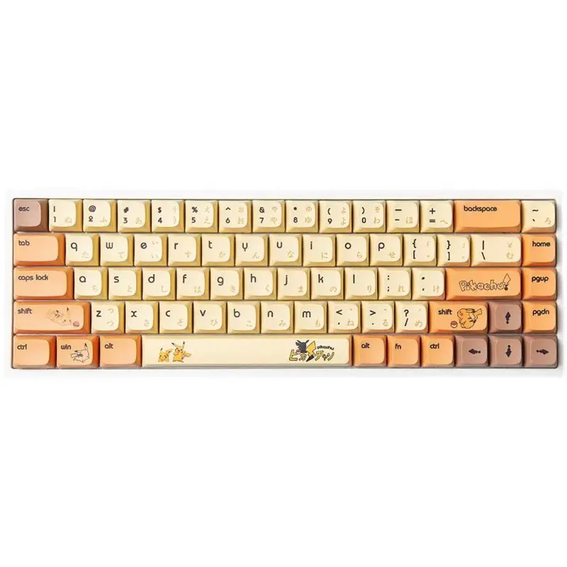 Pikachu - PBT Keycap Set - XDA Profile - 137 Keycaps