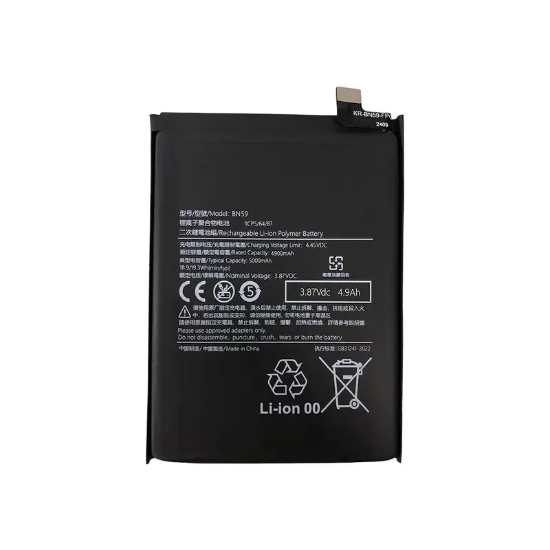 RedmiXiaomi Note 10 4G, 10S 4G, Redmi 10 4G, Poco M5s 4G Battery BN59 OEM