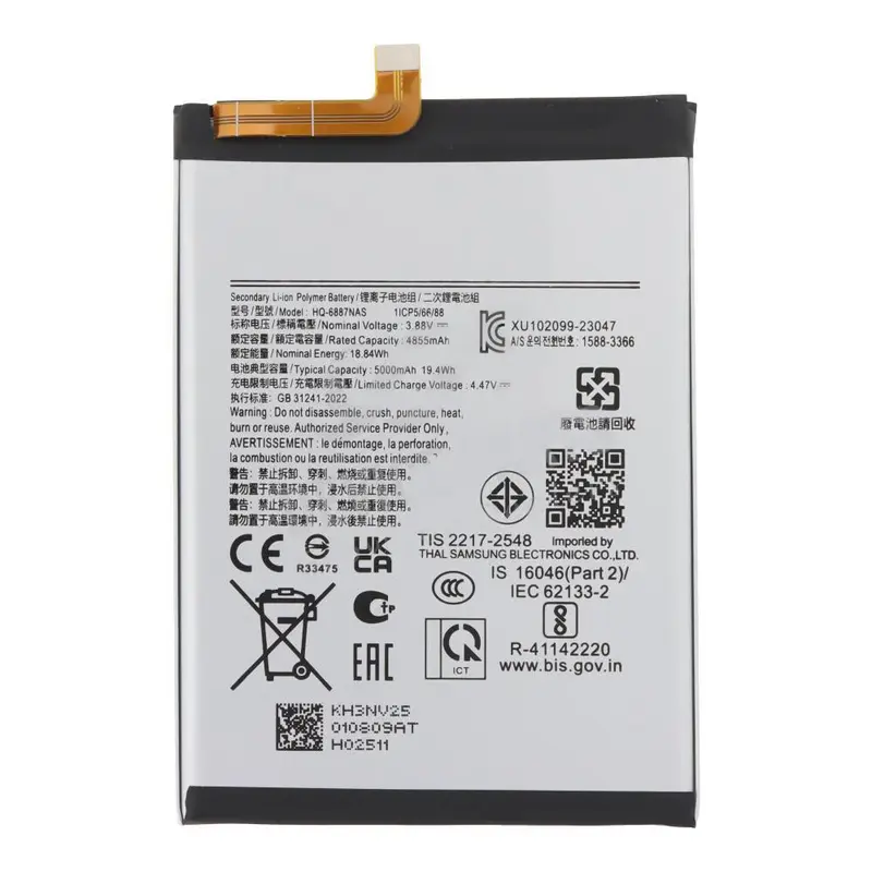 Samsung Galaxy M55 M556B Battery HQ-6887NAS OEM