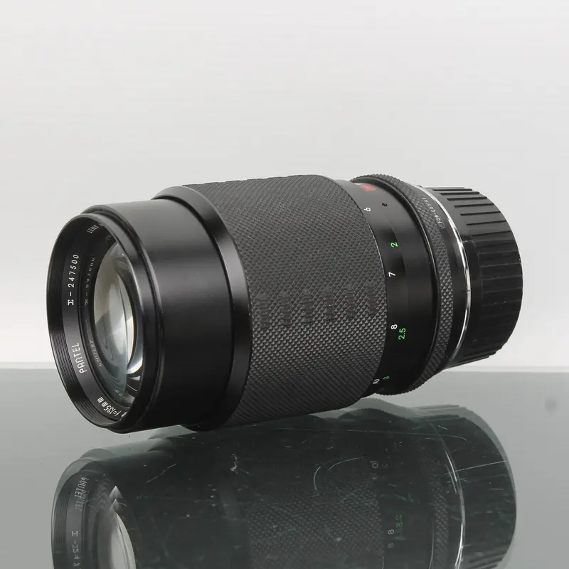 Sigma Multi-Coated 135mm f/2.8