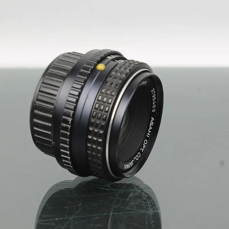 SMC Pentax-M 50mm f/2