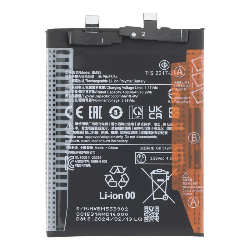 Xiaomi 13T Pro batterij BM5S (Service Pack)