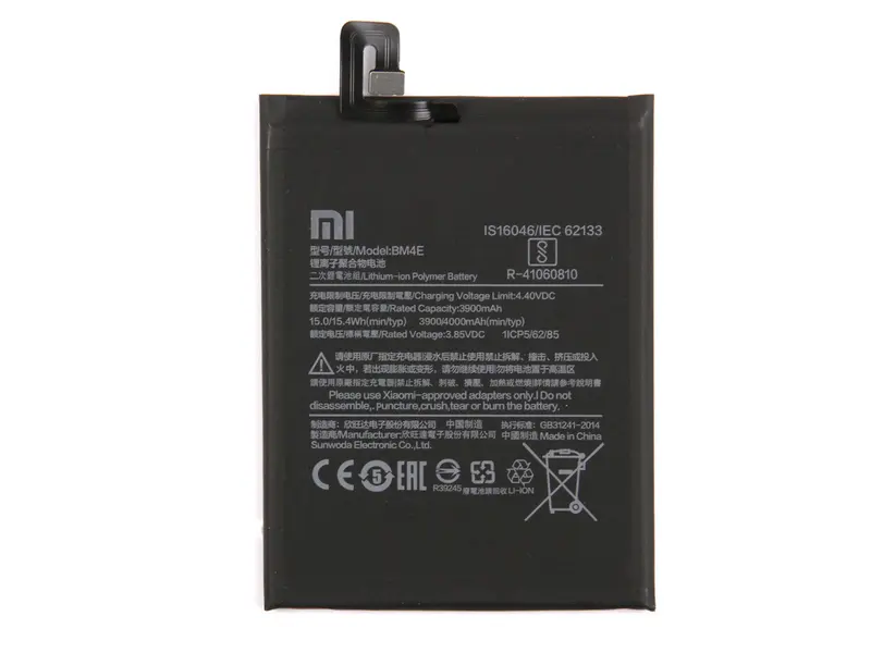 Xiaomi Pocophone F1 Battery BM4E OEM